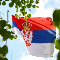 Расширение присутствия